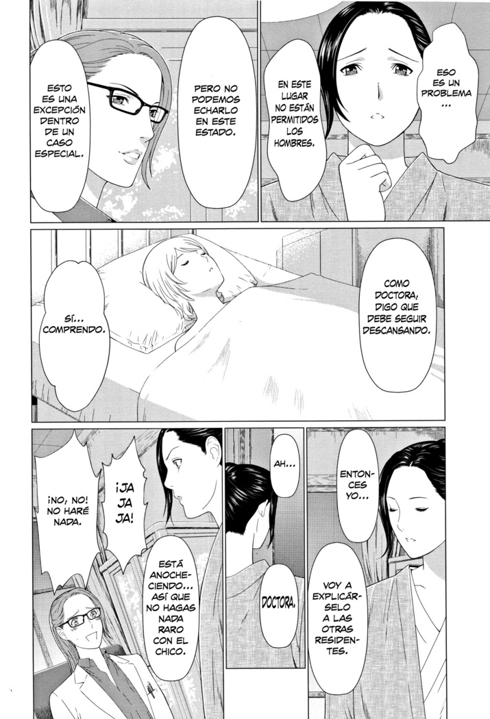 Shinmurou Kitan | Mysthaven Ch. 1-4