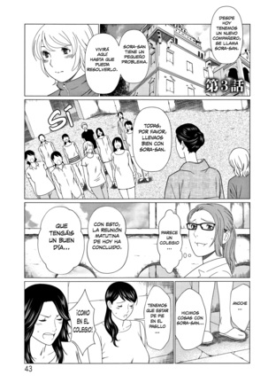 Shinmurou Kitan | Mysthaven Ch. 1-4 Page #44