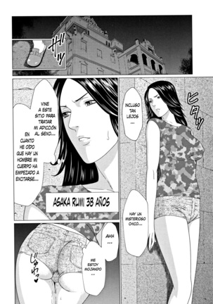 Shinmurou Kitan | Mysthaven Ch. 1-4 Page #27