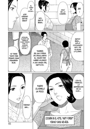 Shinmurou Kitan | Mysthaven Ch. 1-4 Page #66