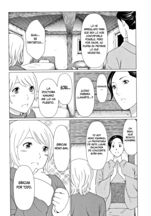 Shinmurou Kitan | Mysthaven Ch. 1-4 Page #25