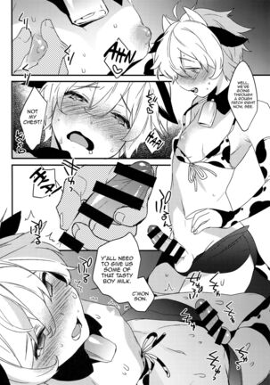 Image 13777322