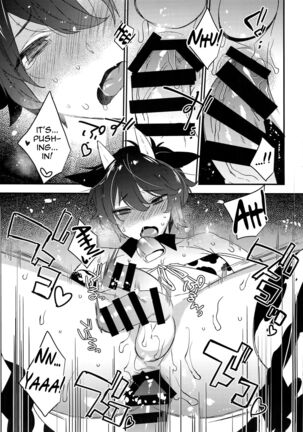 Image 13777328