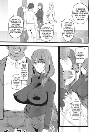 Tanetsuke Enjokousai Club - Page 7