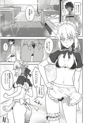 Image 4546347