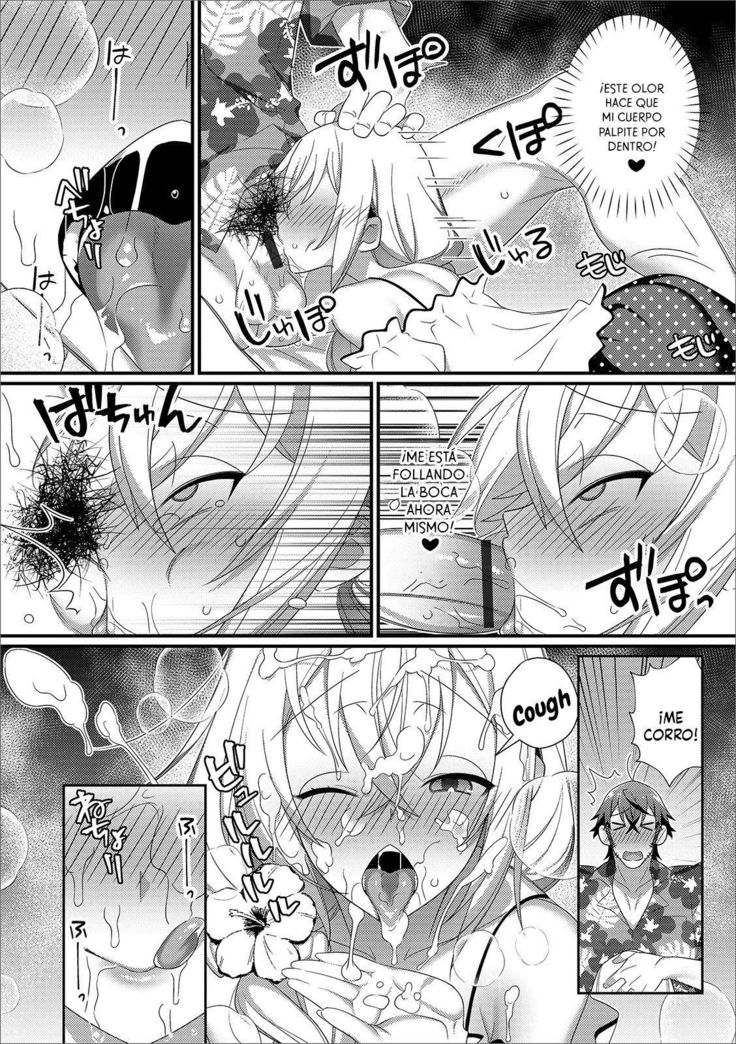 SHINKON RYOKOU DE LOVE LOVE SEX ZANMAI