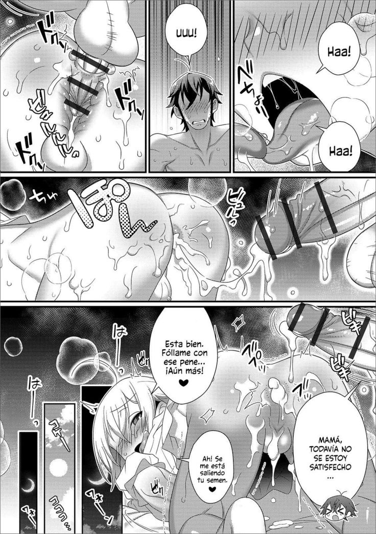 SHINKON RYOKOU DE LOVE LOVE SEX ZANMAI