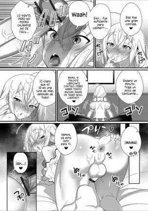 Image 10184877