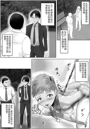 Image 14317884
