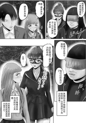 Image 14317905