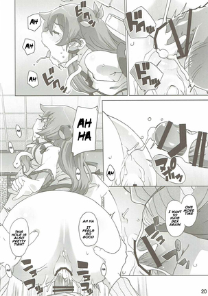 Sanae Hamaru Page #19