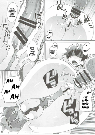Sanae Hamaru Page #18