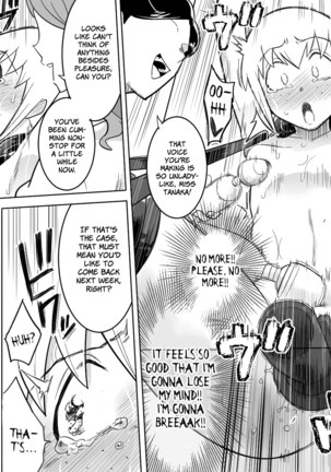 Makocchi Seikan Esthe Page #37