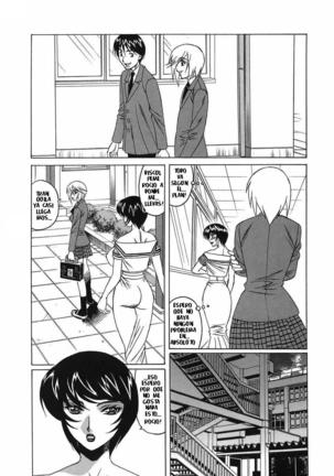 Inransei Souseiji - Page 113