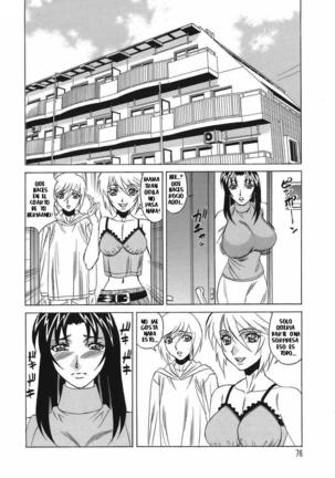 Inransei Souseiji - Page 76