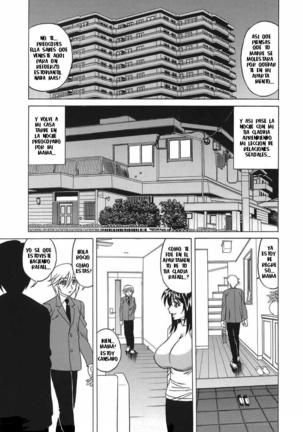 Inransei Souseiji - Page 11