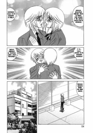 Inransei Souseiji Page #154