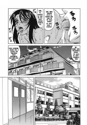 Inransei Souseiji - Page 95