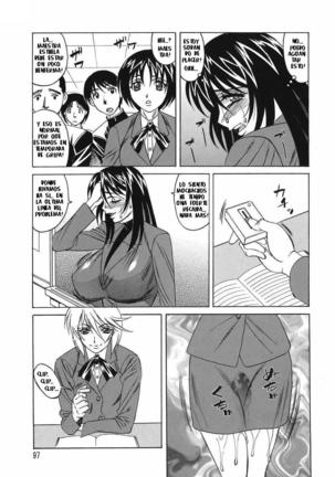 Inransei Souseiji Page #97