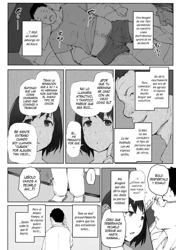 Tsuma no Imouto no Danna ga Ie ni Kiteiruyoudesu | El Esposo de mi Cuñada Viene a Casa