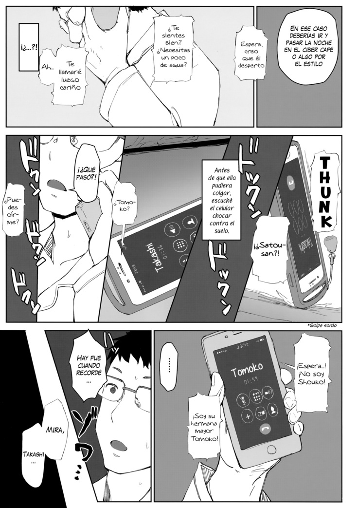 Tsuma no Imouto no Danna ga Ie ni Kiteiruyoudesu | El Esposo de mi Cuñada Viene a Casa