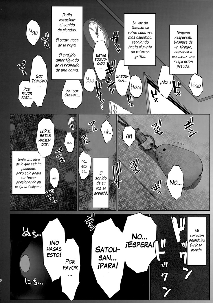 Tsuma no Imouto no Danna ga Ie ni Kiteiruyoudesu | El Esposo de mi Cuñada Viene a Casa