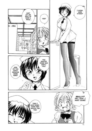 Jiru 5 - The Ball Princess1 Page #5
