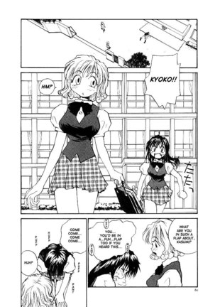 Jiru 5 - The Ball Princess1 Page #1