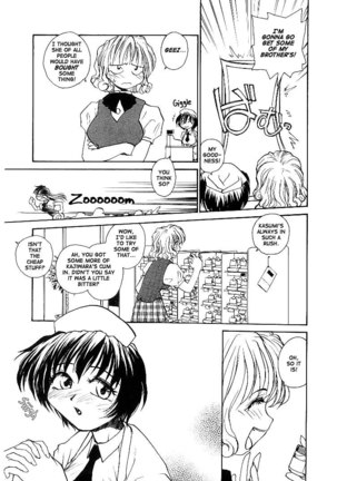 Jiru 5 - The Ball Princess1 Page #4