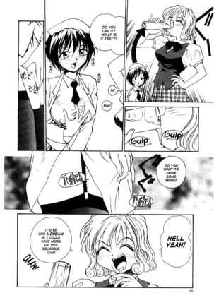 Jiru 5 - The Ball Princess1 Page #7