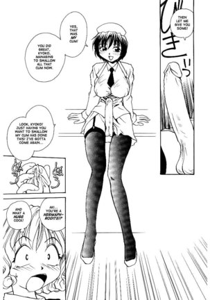 Jiru 5 - The Ball Princess1 Page #8