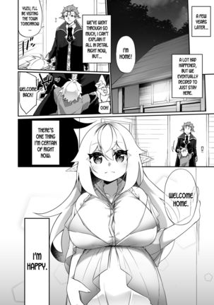 Boukensha-san ga  Elf ni Sarete Shinyuu to Musubareru Hanashi - Page 39