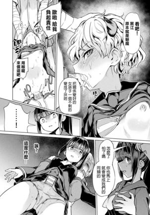 Image 6779496