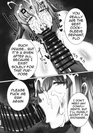 Bakunyuu no Tenshi Nightingale AVDebut! Page #24