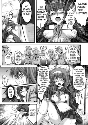 Shiori Volume - 20 - The judgement day - Page 23