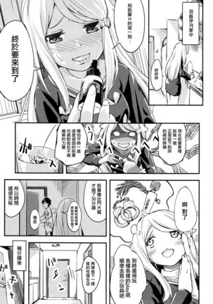 Image 4170610