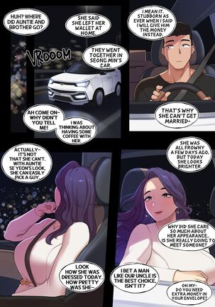 DELIVERY MILF AUNT EPISODE - Page 9