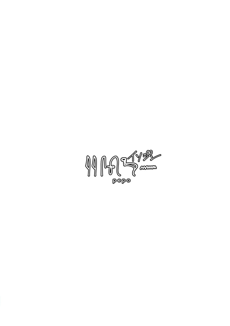 Oyako-Ko