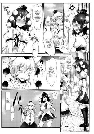 AyaMomi Sand Orgasm - Page 4