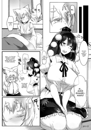 AyaMomi Sand Orgasm - Page 6