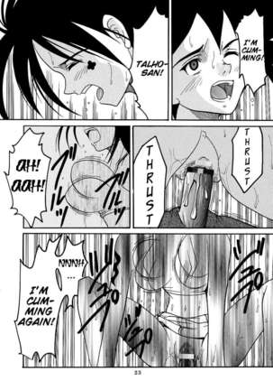 Ura ray-out 2 Page #23