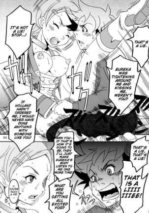 Ura ray-out 2 Page #33