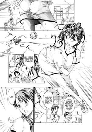 Shoujo Seiiki - Girl Sanctuary - Page 7