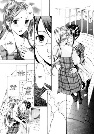 Shoujo Seiiki - Girl Sanctuary Page #69