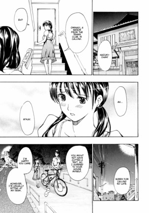 Shoujo Seiiki - Girl Sanctuary Page #95