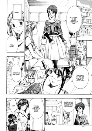 Shoujo Seiiki - Girl Sanctuary - Page 66