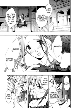 Shoujo Seiiki - Girl Sanctuary Page #53