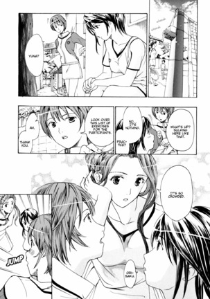 Shoujo Seiiki - Girl Sanctuary Page #89