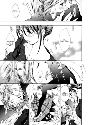 Shoujo Seiiki - Girl Sanctuary - Page 73
