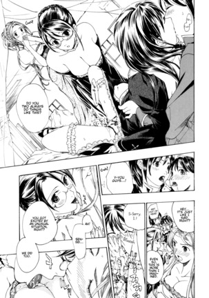 Shoujo Seiiki - Girl Sanctuary - Page 151